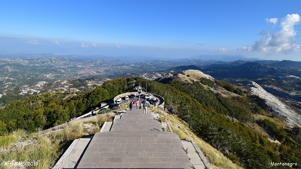 Montenegro : Vidikovac viewpoint