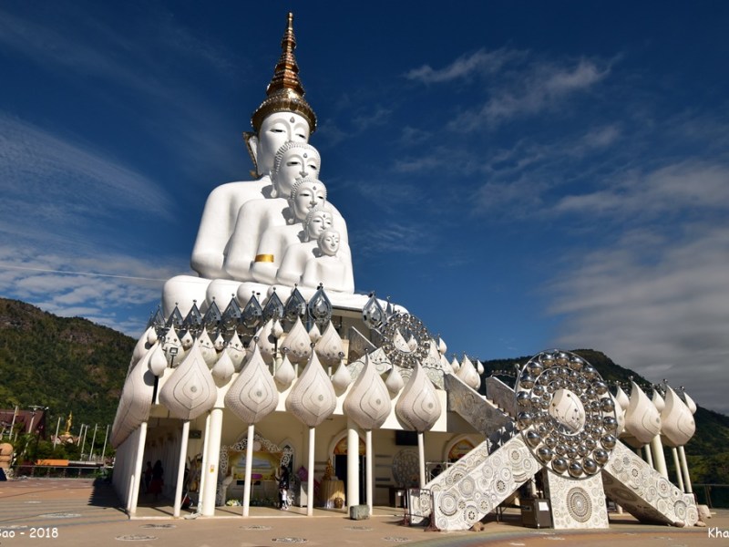 Explore Khao Yai, Khao Kho (Thailand)&nbsp;9D8N