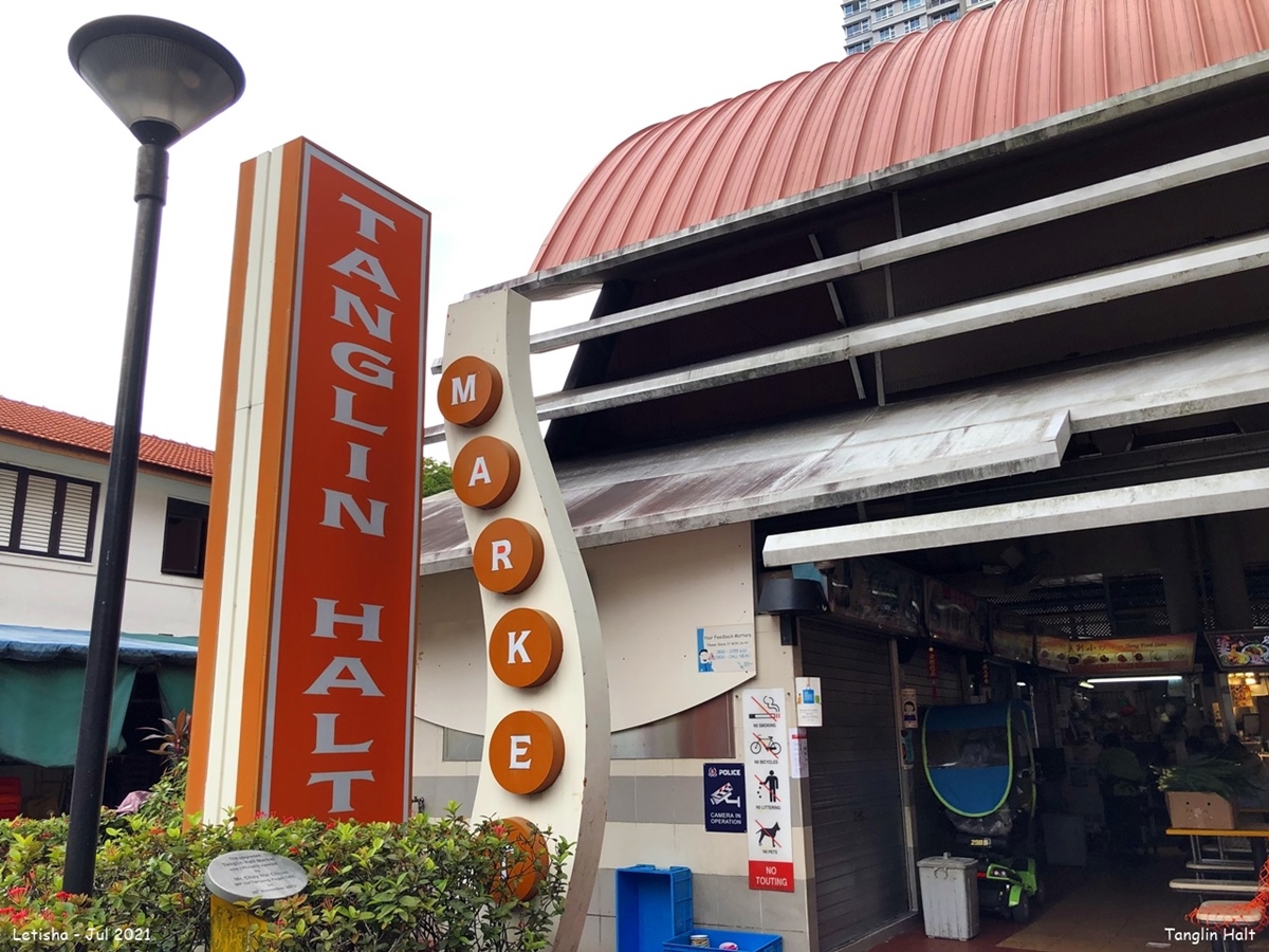 Tanglin Halt Market