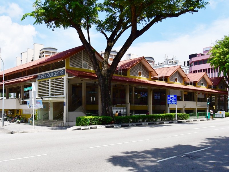 Berseh Food Centre