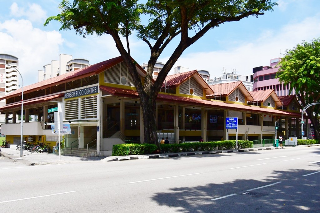 Berseh Food Centre