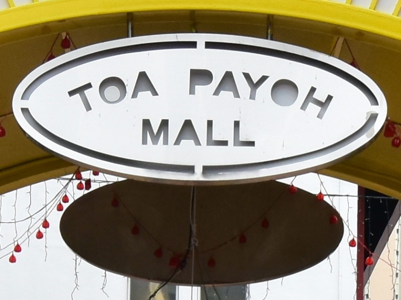 Toa Payoh